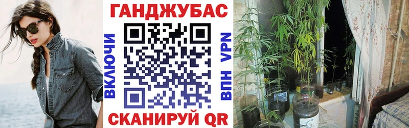 Купить ГАШИШ  Cocaine  A-PVP  Меф  Кохма