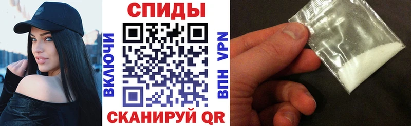 Купить закладки  Кохма  Amphetamine VHQ 