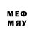 Меф mephedrone Cherry Bvss
