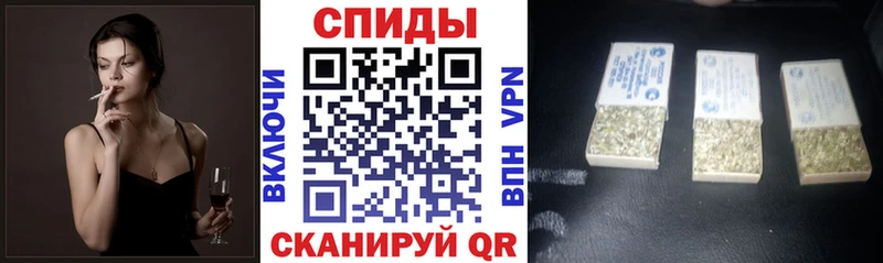БУТИРАТ буратино  Купить где  Кохма 