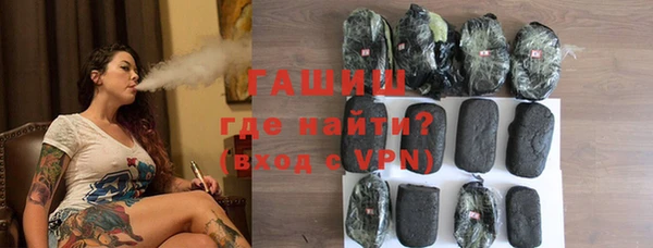 соль ск Баксан