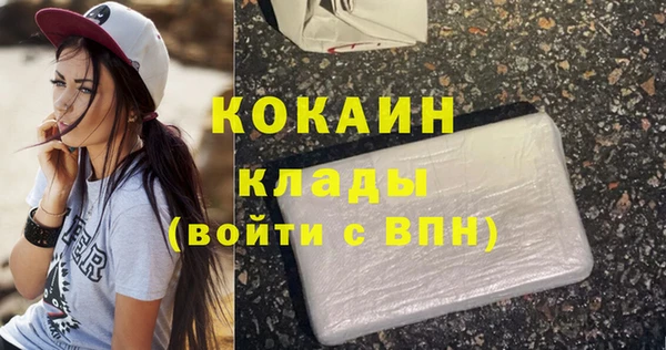 хмурый Балабаново