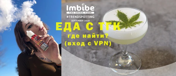 соль ск Баксан