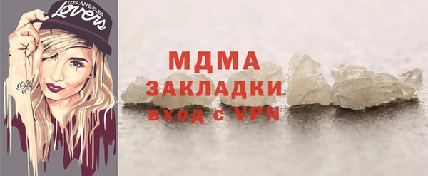 хмурый Балабаново