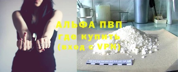 соль ск Баксан