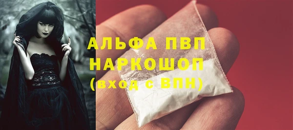 хмурый Балабаново