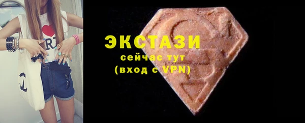 хмурый Балабаново