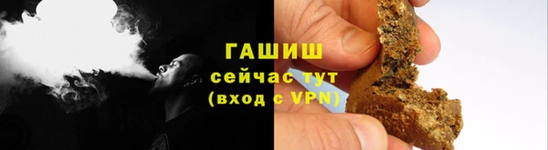 хмурый Балабаново