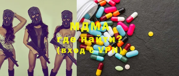 хмурый Балабаново