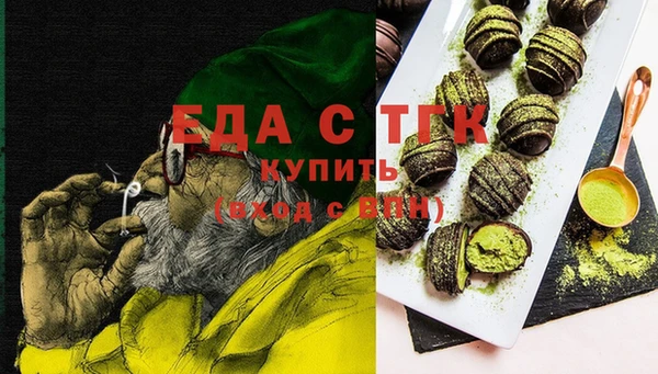 соль ск Баксан
