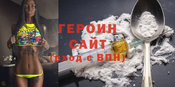 хмурый Балабаново