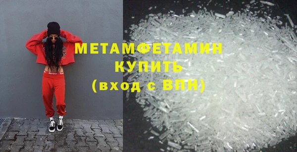 хмурый Балабаново