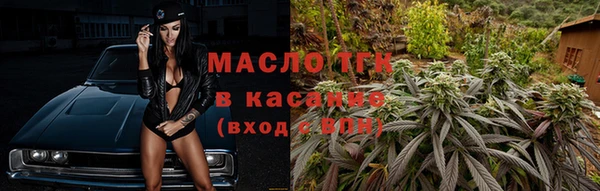 хмурый Балабаново