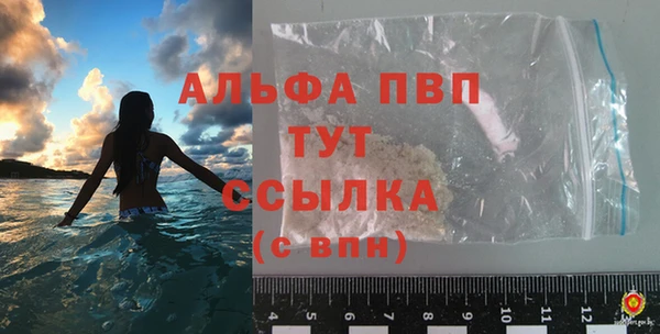 хмурый Балабаново