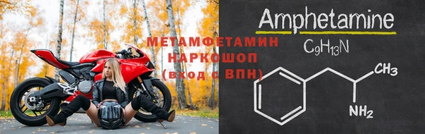 хмурый Балабаново