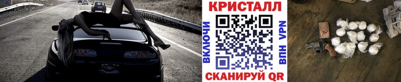 Первитин витя  Купить  Кохма 